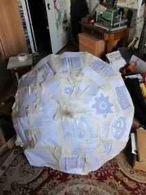 собствените собствените