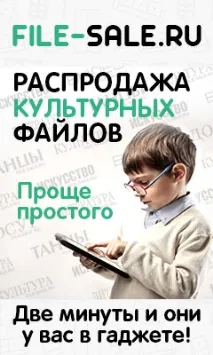 работи bioenergy