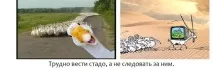 Як продовжити фразу Немає на світі справи важче, ніж продовжити