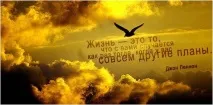 нюанси нюанси