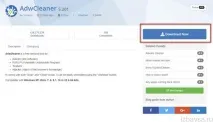 вашия компютър