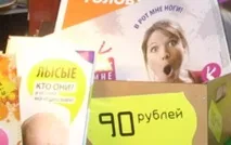 научи научи