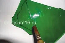 направим собствените