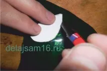 собствените грозде