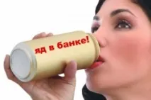 набряки