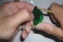 направим направим