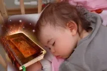 дете начини