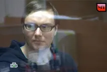 научи