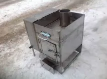 метална баня