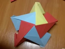 хартия направите