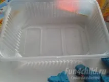 отново