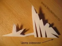 цветна направите