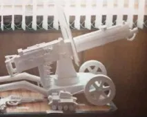 многоъгълник направите