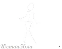 Відео