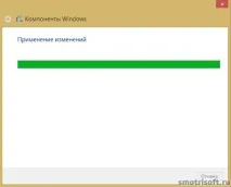 Як видалити Internet Explorer, Smotrisoft explorer