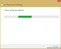 Як видалити Internet Explorer, Smotrisoft internet