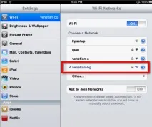решим wi-fi