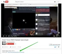 дарение дарение