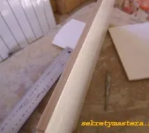 електропроводку