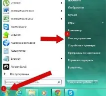 Як створювати нове підключення до мережі підключення