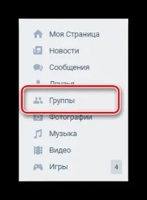 vkontakte vkontakte