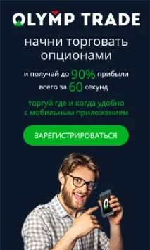 двоични двоични