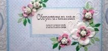 могат бъдат могат бъдат