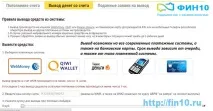 steam изтеглите