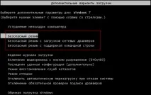 комп