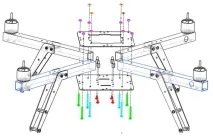 имате нужда quadcopter