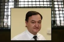 Як же загинув Магнітський Магнітський