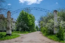 Як виглядає українське село виглядає