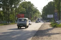какво получило