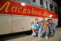 безплатно караоке безплатно караоке