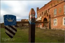 область