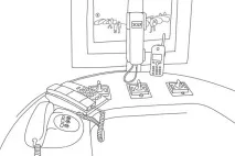 всичко ескалатор