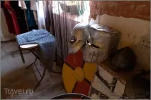 область
