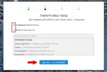 Календар на що таке та як користуватися календар