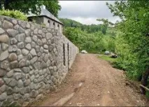 каменю