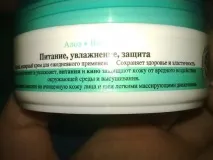 излекувах непознато