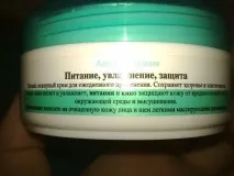 излекувах непознато