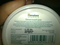 успешно непознато