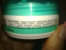 непознато непознато