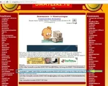 коментар снимка