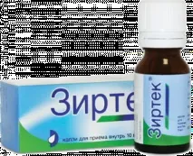 Краплі в ніс від алергії для дітей Зіртек алергії