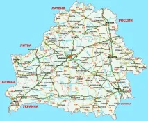 пътна пътна