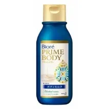 KAO Biore Prime Body Milk prime