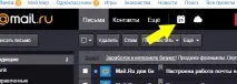 Календар на що таке та як користуватися таке