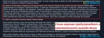 пари изтеглите