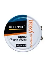 Каталог продукції засобів догляду за взуттям ТМ Штрих каталог